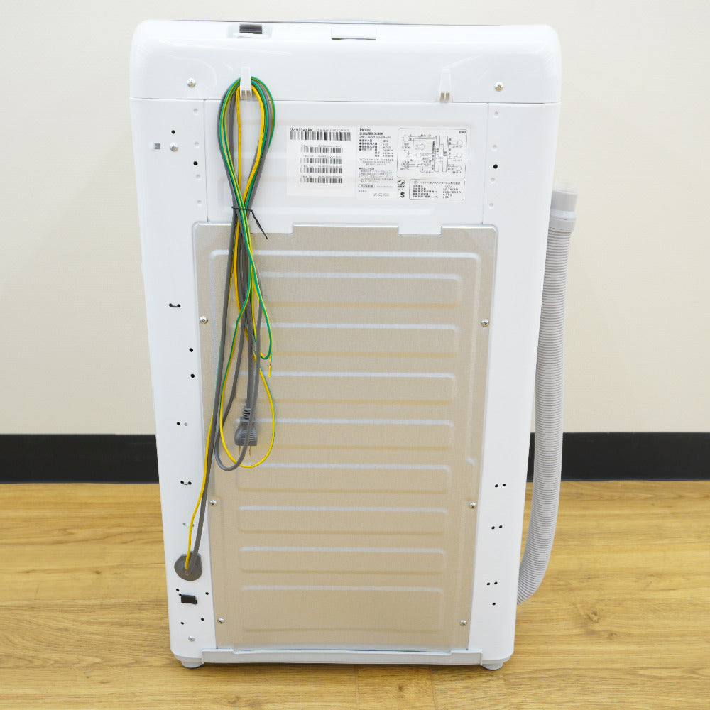 Haier (ハイアール) 洗濯機 全自動電気洗濯機 縦型 JW-U45B(W) 4.5kg  