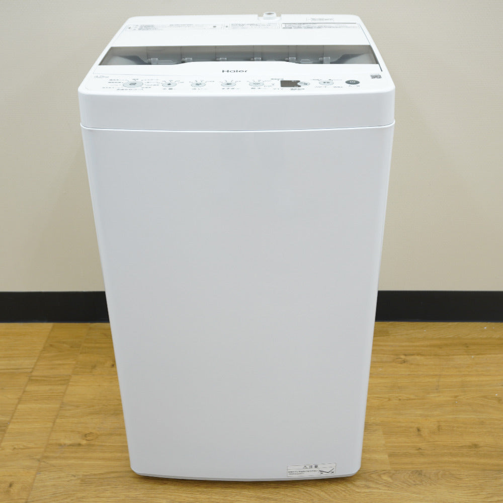 Haier (ハイアール) 洗濯機 全自動電気洗濯機 縦型 JW-HS45C(W) 4.5kg 2024年製 簡易乾燥機能付 一人暮らし アウトレット品 JW-HS45C(W) 未使用品