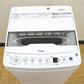 Haier (ハイアール) 洗濯機 全自動電気洗濯機 縦型 JW-HS45C(W) 4.5kg 2024年製 簡易乾燥機能付 一人暮らし アウトレット品 JW-HS45C(W) 未使用品