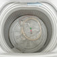 Haier (ハイアール) 洗濯機 全自動電気洗濯機 縦型 JW-HS45C(W) 4.5kg 2024年製 簡易乾燥機能付 一人暮らし アウトレット品 JW-HS45C(W) 未使用品