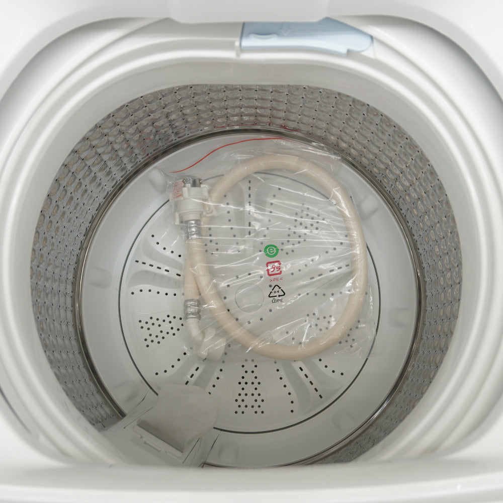 Haier (ハイアール) 洗濯機 全自動電気洗濯機 縦型 JW-HS45C(W) 4.5kg 2024年製 簡易乾燥機能付 一人暮らし アウトレット品 JW-HS45C(W) 未使用品