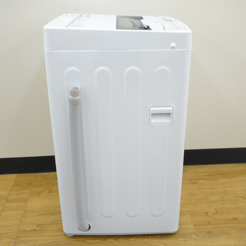 Haier (ハイアール) 洗濯機 全自動電気洗濯機 縦型 JW-HS45C(W) 4.5kg 2024年製 簡易乾燥機能付 一人暮らし アウトレット品 JW-HS45C(W) 未使用品