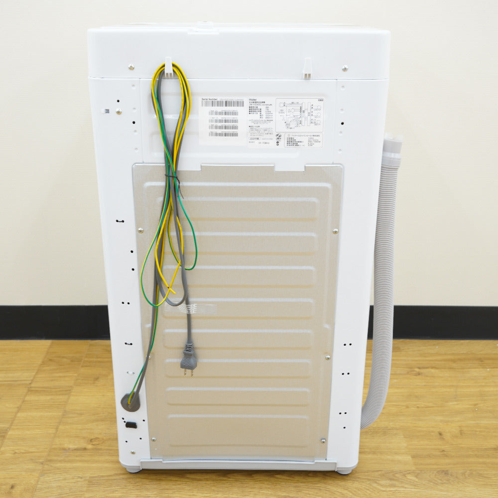 Haier (ハイアール) 洗濯機 全自動電気洗濯機 縦型 JW-HS45C(W) 4.5kg 2024年製 簡易乾燥機能付 一人暮らし アウトレット品 JW-HS45C(W) 未使用品
