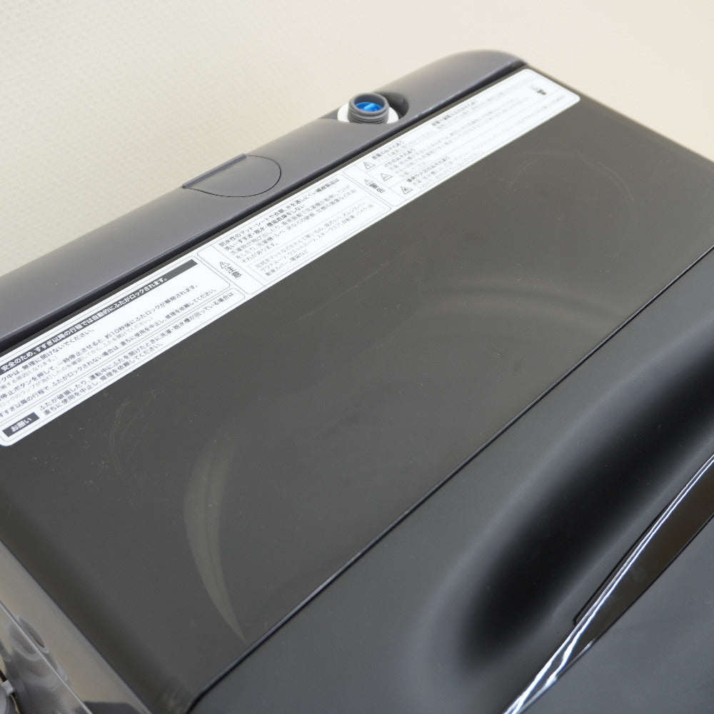 Haier (ハイアール) 洗濯機 全自動電気洗濯機 縦型 JW-U55LK(AK