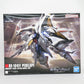 BANDAI SPIRITS HG 1/144 ペーネロペー 機動戦士ガンダム 閃光のハサウェイ 未組立品 箱イタミ有 バンダイスピリッツ プラモデル