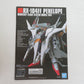 BANDAI SPIRITS HG 1/144 ペーネロペー 機動戦士ガンダム 閃光のハサウェイ 未組立品 箱イタミ有 バンダイスピリッツ プラモデル