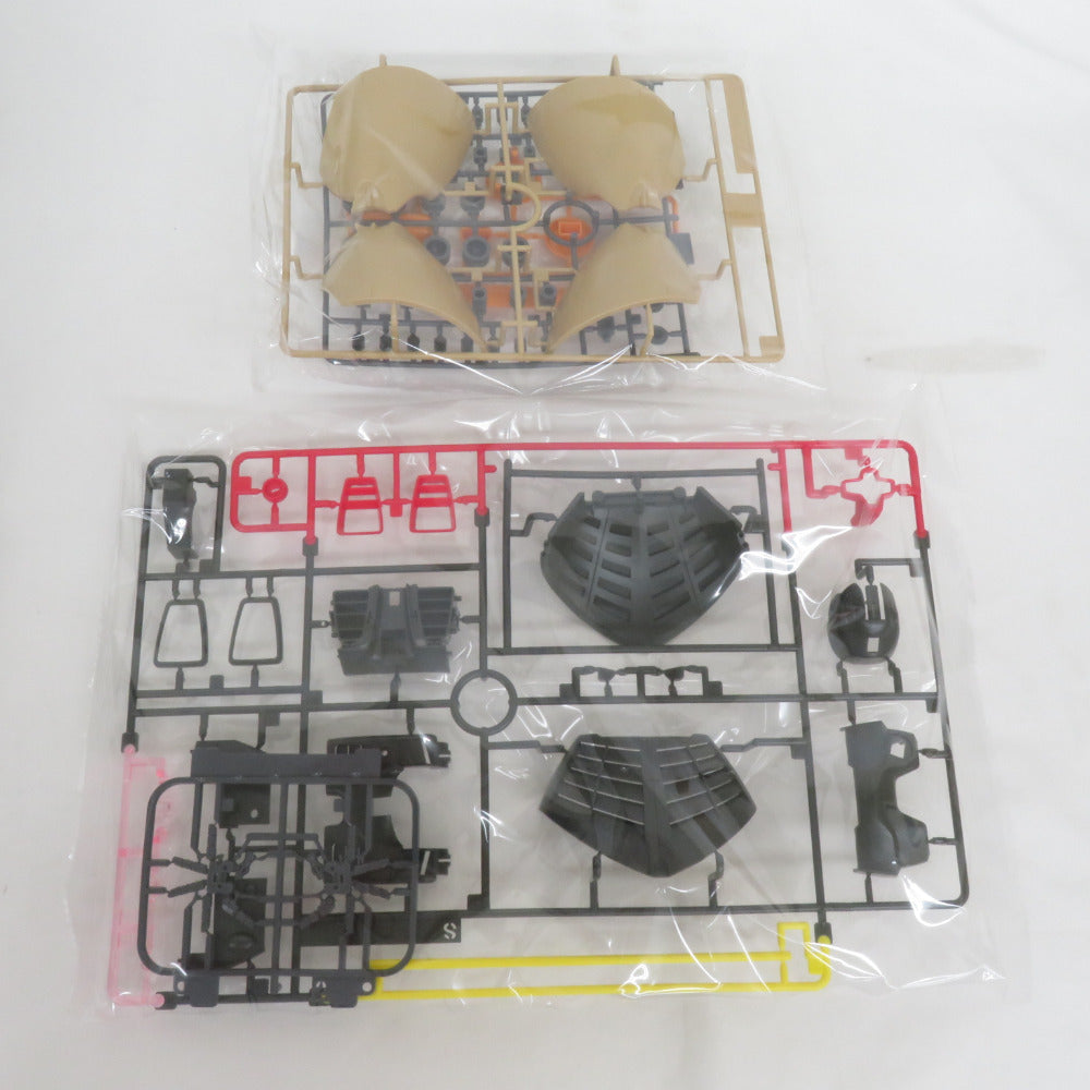 Amazon.com: Bandai MG 1/100 MS-09G Dowadge : Arts, Crafts