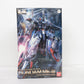 BANDAI RE/100 1/100 ガンダム Mk-III 機動戦士ガンダムZ 未組立品 箱イタミ有 バンダイ プラモデル