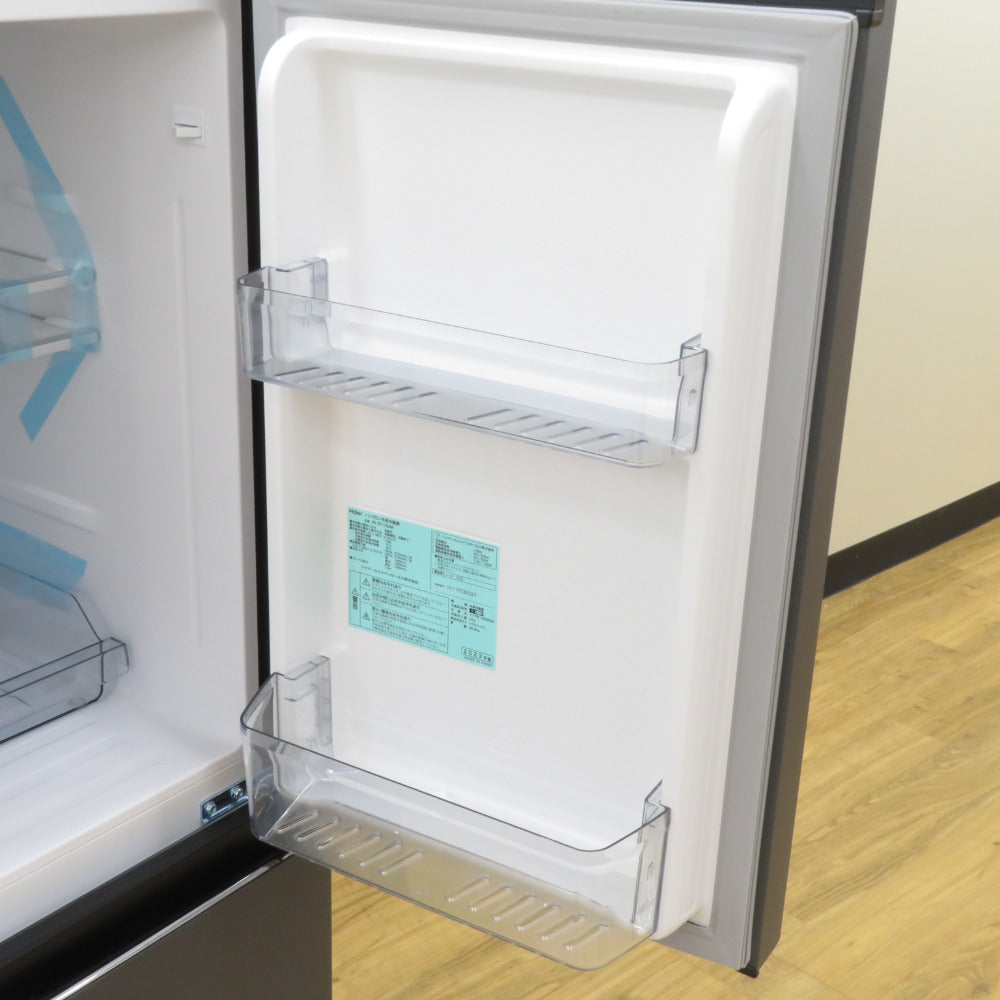 Haier (ハイアール) 冷蔵庫 148L 2ドア JR-SY15AR(H) マットグレー 2023年製 一人暮らし アウトレット品 未使用品