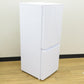 Haier (ハイアール) 冷蔵庫 140L 2ドア JR-NF140N(W) ホワイト 2024年製 一人暮らし アウトレット品 未使用品