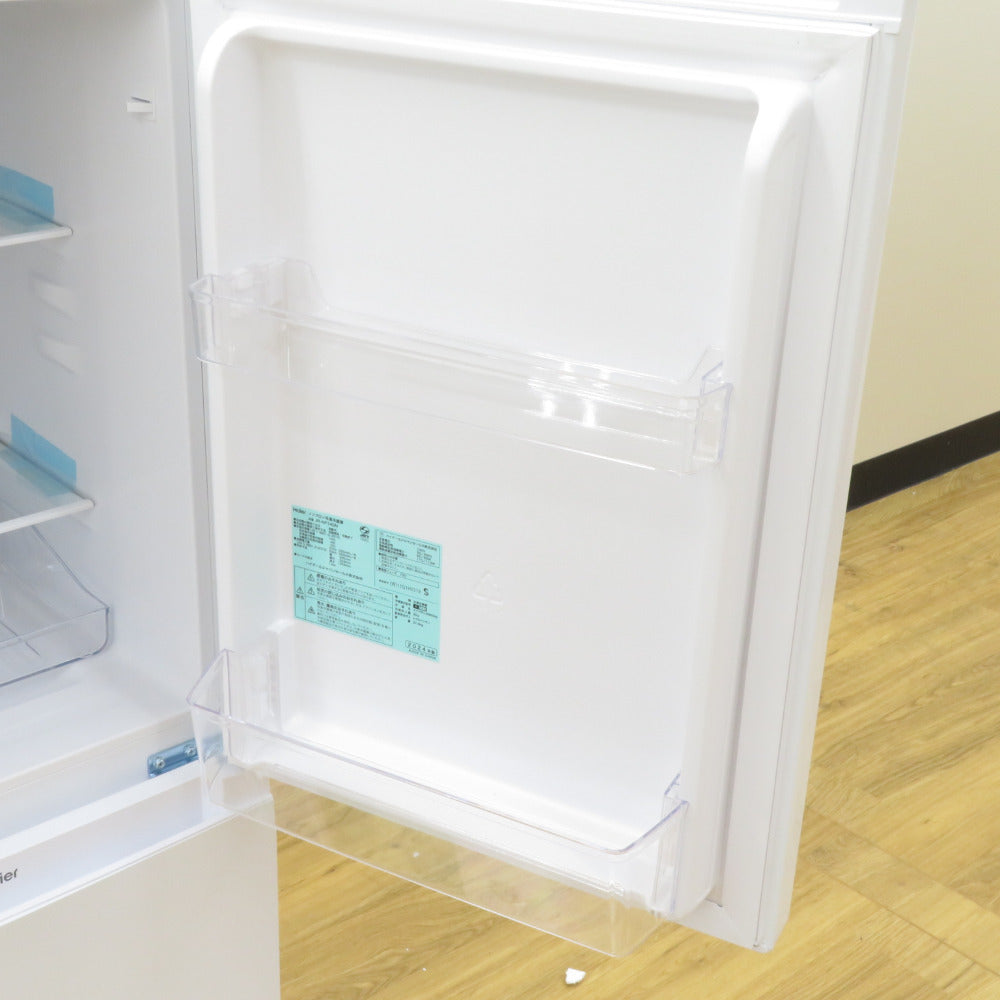 Haier (ハイアール) 冷蔵庫 140L 2ドア JR-NF140N(W) ホワイト 2024年製 一人暮らし アウトレット品 未使用品