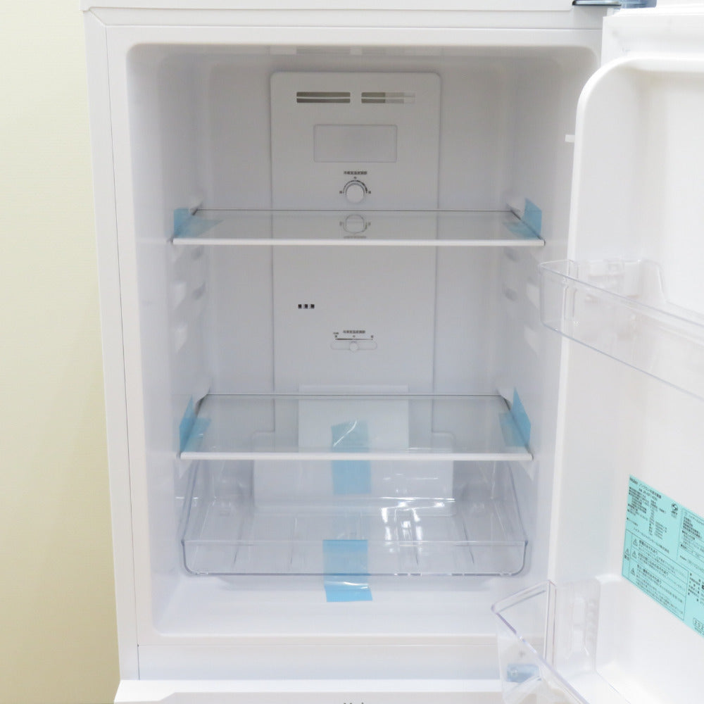 Haier (ハイアール) 冷蔵庫 140L 2ドア JR-NF140N(W) ホワイト 2024年製 一人暮らし アウトレット品 未使用品