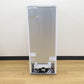 Haier (ハイアール) 冷蔵庫 140L 2ドア JR-NF140N(W) ホワイト 2024年製 一人暮らし アウトレット品 未使用品