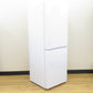 Haier ハイアール 冷蔵庫 201L 2ドア JR-M20A(W) ホワイト 2023年製 一人暮らし アウトレット品 未使用品