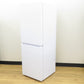 Haier ハイアール 冷蔵庫 201L 2ドア JR-M20A(W) ホワイト 2023年製 一人暮らし アウトレット品 未使用品