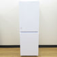 Haier ハイアール 冷蔵庫 201L 2ドア JR-M20A(W) ホワイト 2023年製 一人暮らし アウトレット品 未使用品