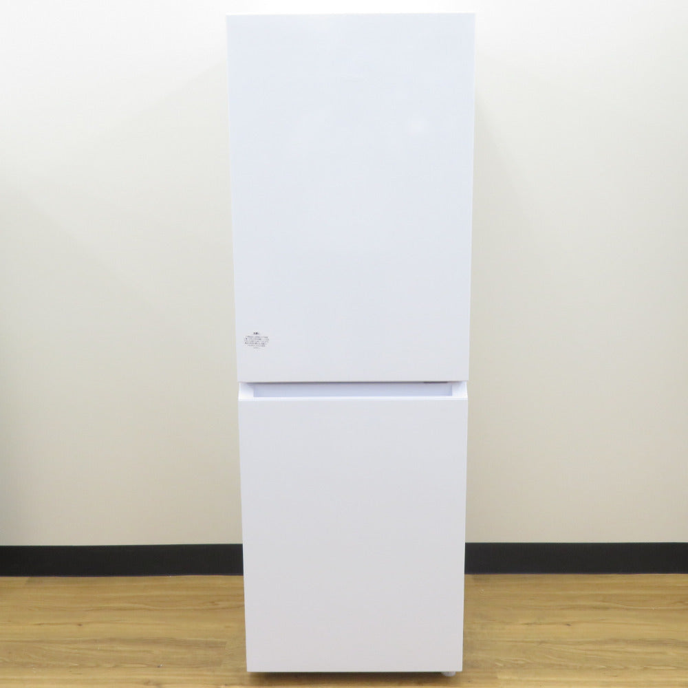 Haier ハイアール 冷蔵庫 201L 2ドア JR-M20A(W) ホワイト 2023年製 一人暮らし アウトレット品 未使用品