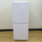 Haier ハイアール 冷蔵庫 148L 2ドア JR-NF148DK(W) ホワイト 2023年製 一人暮らし アウトレット品 未使用品
