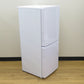 Haier ハイアール 冷蔵庫 148L 2ドア JR-NF148DK(W) ホワイト 2023年製 一人暮らし アウトレット品 未使用品