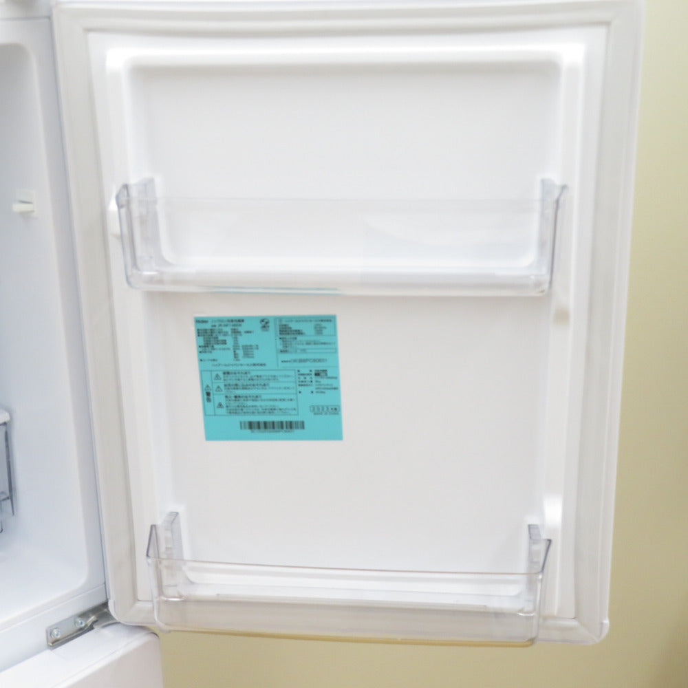 Haier ハイアール 冷蔵庫 148L 2ドア JR-NF148DK(W) ホワイト 2023年製 一人暮らし アウトレット品 未使用品