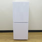 Haier ハイアール 冷蔵庫 148L 2ドア JR-NF148DK(W) ホワイト 2023年製 一人暮らし アウトレット品 未使用品