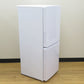 Haier ハイアール 冷蔵庫 148L 2ドア JR-NF148DK(W) ホワイト 2023年製 一人暮らし アウトレット品 未使用品