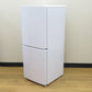Haier ハイアール 冷蔵庫 148L 2ドア JR-NF148DK(W) ホワイト 2023年製 一人暮らし アウトレット品 未使用品