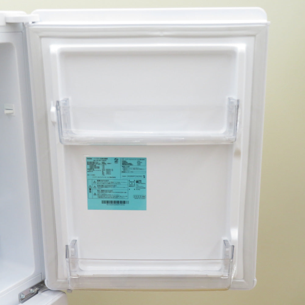Haier ハイアール 冷蔵庫 148L 2ドア JR-NF148DK(W) ホワイト 2023年製 一人暮らし アウトレット品 未使用品