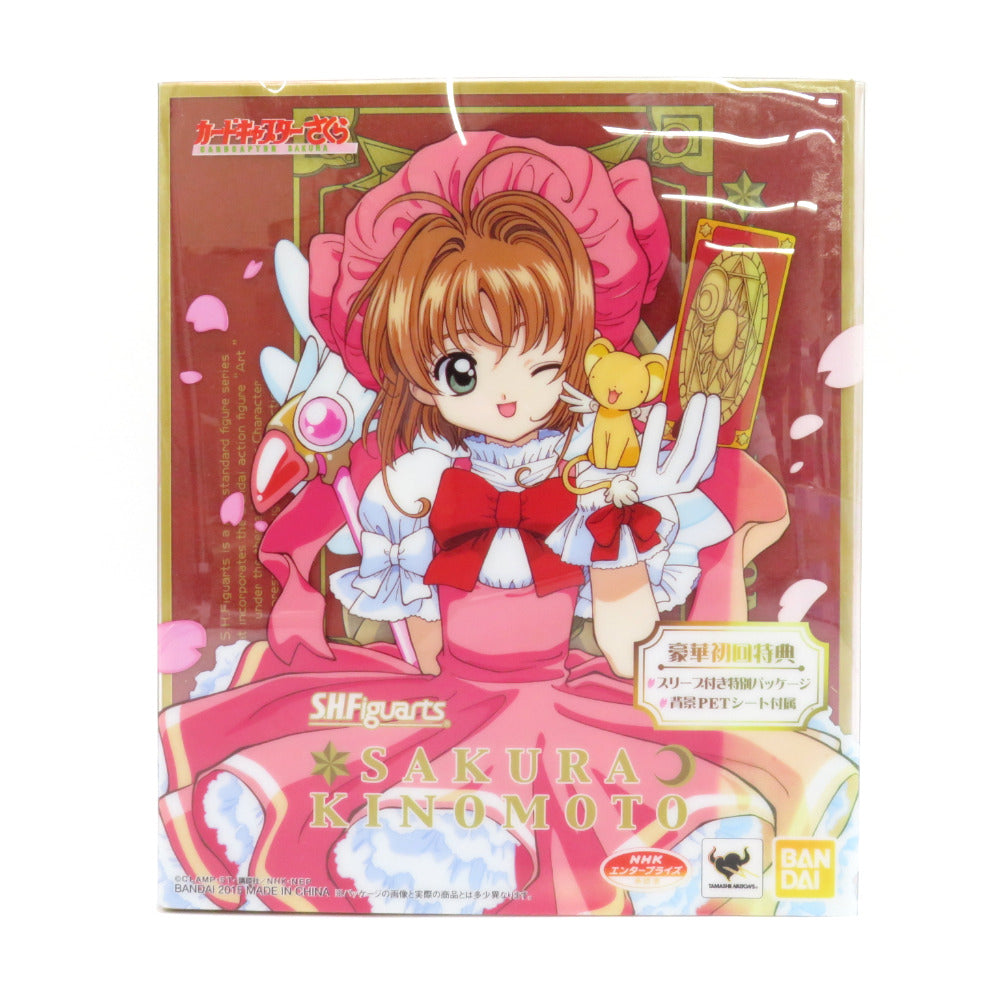 木之本桜 「カードキャプターさくら」 S.H.Figuarts エスエイチ フィギュアーツ フィギュア 未開封品