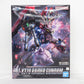 1/100 FULL MECHANICS レイダーガンダム 「機動戦士ガンダムSEED」 [5063349] BANDAI SPIRITS バンダイスピリッツ プラモデル