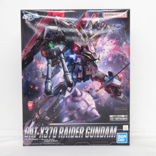 1/100 FULL MECHANICS レイダーガンダム 「機動戦士ガンダムSEED」 [5063349] BANDAI SPIRITS バンダイスピリッツ プラモデル