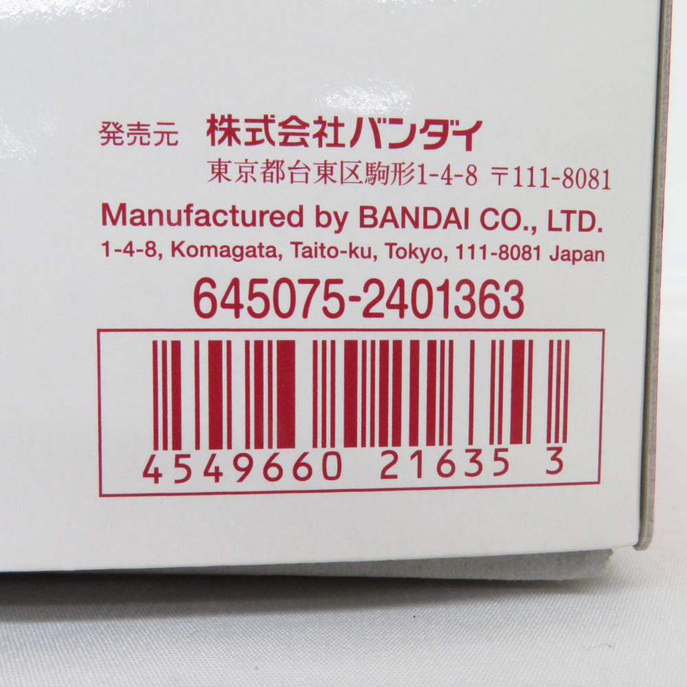 1/144 RG MSN-06S シナンジュ クリアカラー 「機動戦士ガンダムUC」 イベント限定 [0221635] BANDAI バンダイ プラモデル