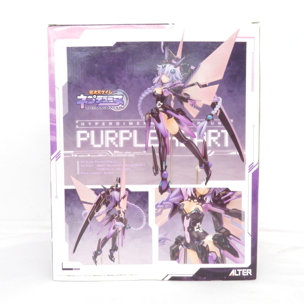 1/7 パープルハート 開封品 超次元ゲイム ネプテューヌ ALTER アルター フィギュア ｜コンプオフ プラス – コンプオフプラス 公式ショップ