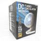 DC (ディーシー)  ターボサーキュレーター 3Dスウィング アイボリー CF-DU2404-IV 未使用・未開封品