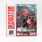 ロボット魂 ＜SIDE MS＞ MSM-07S シャア専用ズゴック ver. A.N.I.M.E. 未開封品 箱イタミ有 ロボットダマシイ フィギュア 未開封品