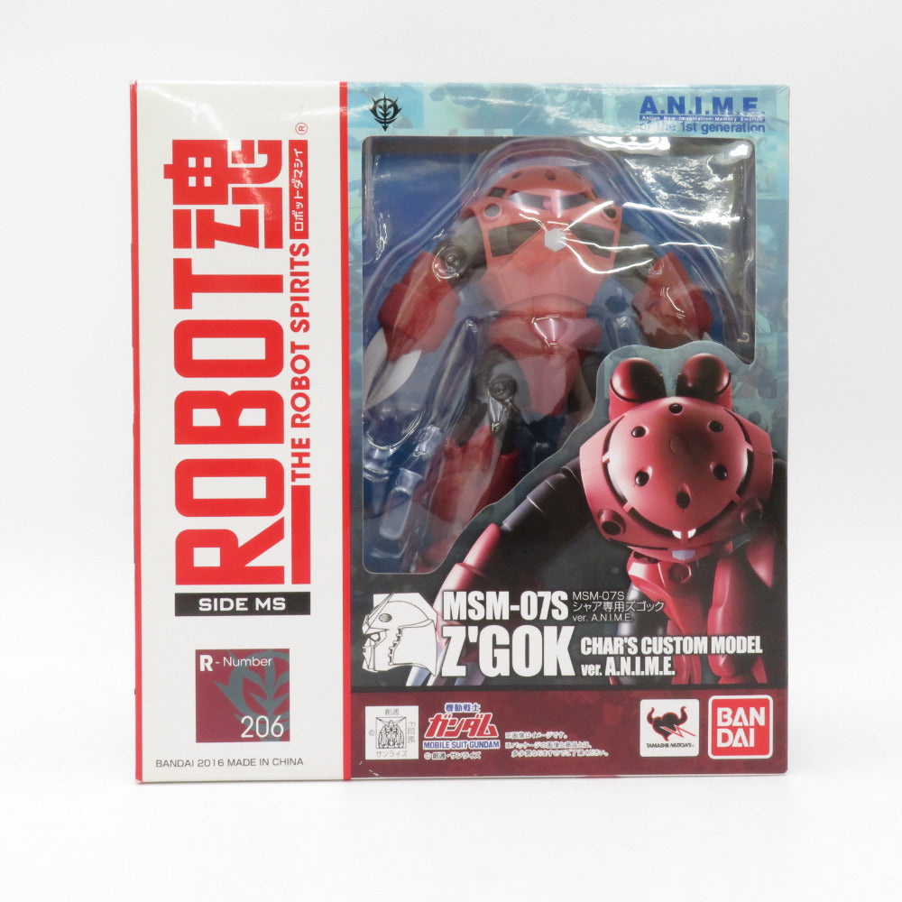 ロボット魂 ＜SIDE MS＞ MSM-07S シャア専用ズゴック ver. A.N.I.M.E. 未開封品 箱イタミ有 ロボットダマシイ フィギュア 未開封品