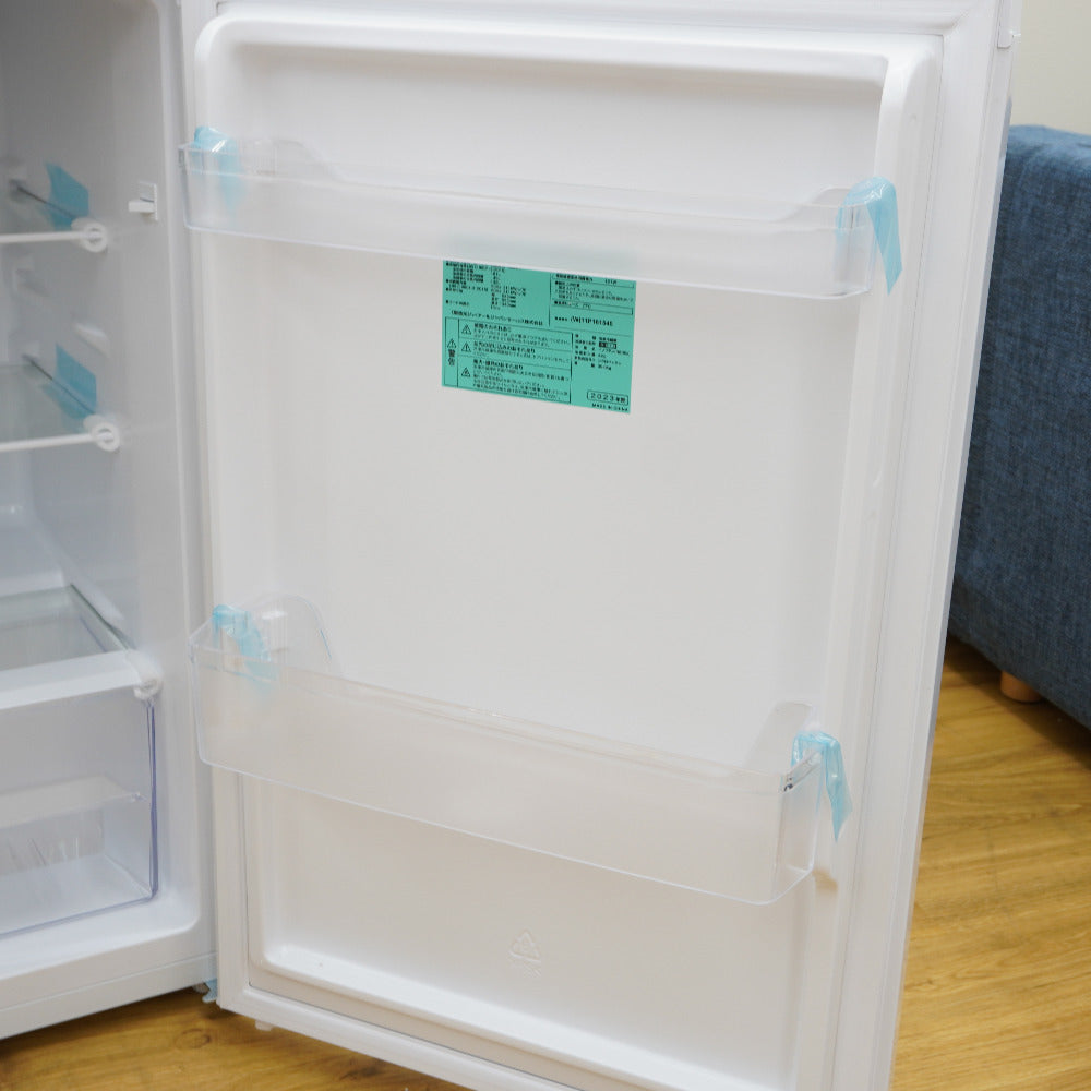 Haier ハイアール 冷蔵庫 181L 2ドア OBBR-181A(W) ホワイト 2023年製 一人暮らし アウトレット品 未使用品
