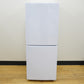 Haier ハイアール 冷蔵庫 148L 2ドア JR-NF148DK(W) ホワイト 2023年製 一人暮らし アウトレット品 未使用品