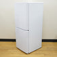 Haier ハイアール 冷蔵庫 148L 2ドア JR-NF148DK(W) ホワイト 2023年製 一人暮らし アウトレット品 未使用品