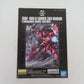 BANDAI SPIRITS MG 1/100 ガナーザクウォーリア(ルナマリア・ホーク専用機) 機動戦士ガンダムSEED DESTINY 開封済み 未組立品 バンダイスピリッツ プラモデル