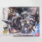 BANDAI HG 1/144 ガンダムバルバトス ＆ 長距離輸送ブースター クタン参型 機動戦士ガンダム 鉄血のオルフェンズ  開封済み 未組立品 箱イタミ有 バンダイ プラモデル