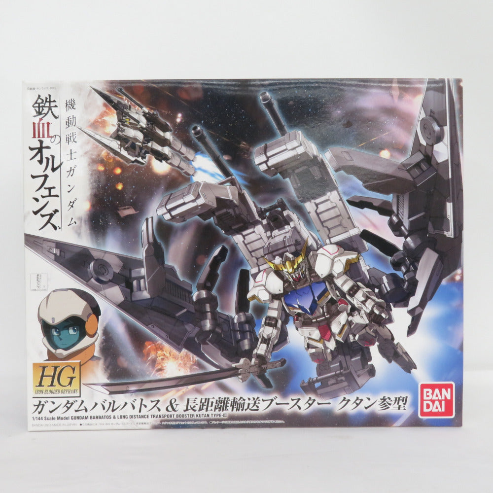 BANDAI HG 1/144 ガンダムバルバトス ＆ 長距離輸送ブースター クタン参型 機動戦士ガンダム 鉄血のオルフェンズ  開封済み 未組立品 箱イタミ有 バンダイ プラモデル