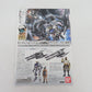 BANDAI HG 1/144 ガンダムバルバトス ＆ 長距離輸送ブースター クタン参型 機動戦士ガンダム 鉄血のオルフェンズ  開封済み 未組立品 箱イタミ有 バンダイ プラモデル