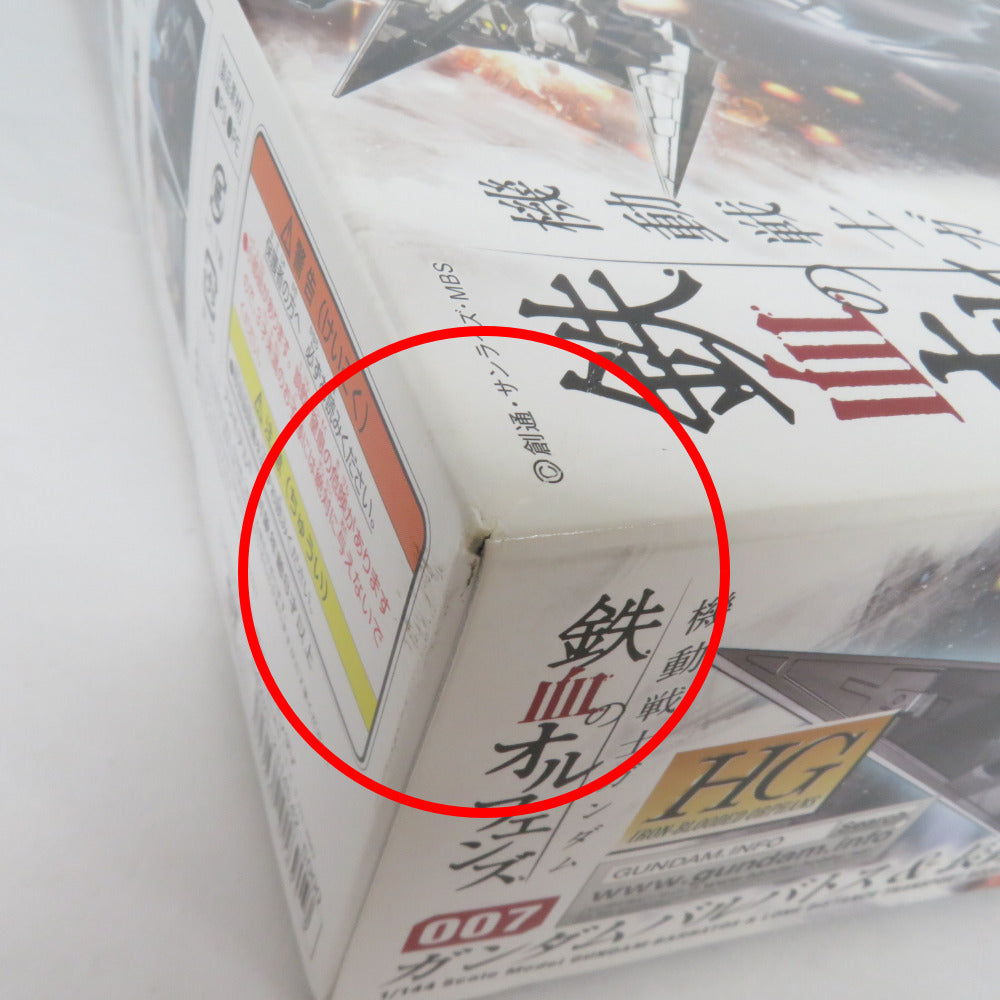 BANDAI HG 1/144 ガンダムバルバトス ＆ 長距離輸送ブースター クタン参型 機動戦士ガンダム 鉄血のオルフェンズ  開封済み 未組立品 箱イタミ有 バンダイ プラモデル
