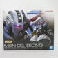 BANDAI SPIRITS RG 1/144 ジオング 機動戦士ガンダム 開封済み 未組立品 箱イタミ有 バンダイスピリッツ プラモデル