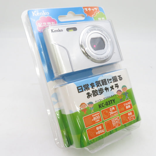 Kenko (ケンコー・トキナー) デジタルカメラ スナップ・風景・記念撮影 お散歩カメラ シルバー KC-03TY