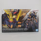 BANDAI SPIRITS RG 1/144 ユニコーンガンダム２号機 バンシィ・ノルン 機動戦士ガンダムUC 未組立品 バンダイスピリッツ プラモデル