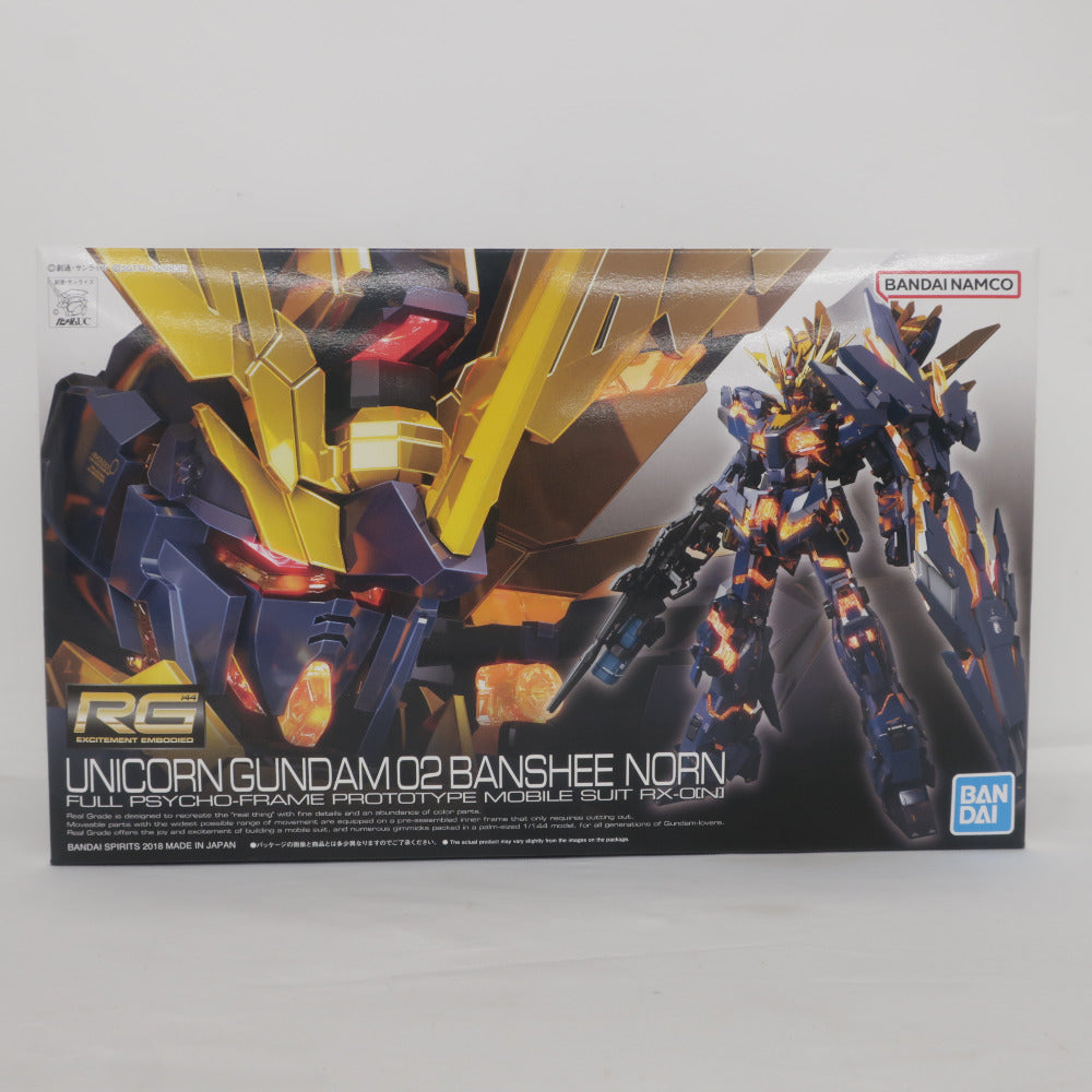 BANDAI SPIRITS RG 1/144 ユニコーンガンダム２号機 バンシィ・ノルン 機動戦士ガンダムUC 未組立品 バンダイスピリッツ プラモデル
