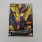 BANDAI SPIRITS RG 1/144 ユニコーンガンダム２号機 バンシィ・ノルン 機動戦士ガンダムUC 未組立品 バンダイスピリッツ プラモデル