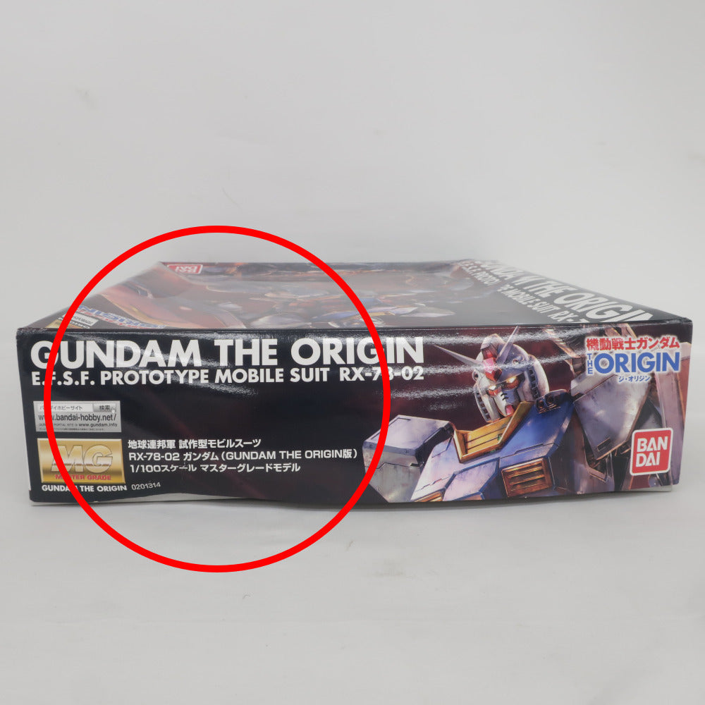 BANDAI MG 1/100 RX-78-02 ガンダム 機動戦士ガンダム THE ORIGIN 開封済み 未組立品 箱イタミ有 バンダイ プラモデル